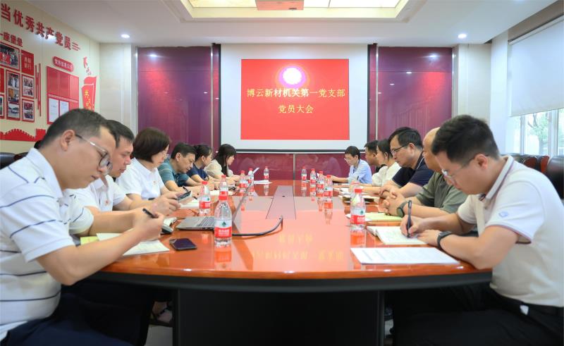 首页- 350vip浦京集团中国区官网