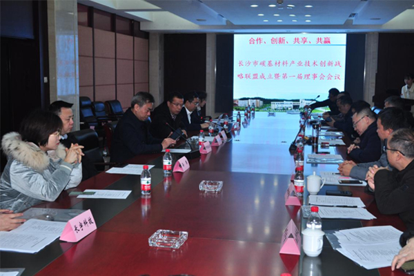 首页- 350vip浦京集团中国区官网