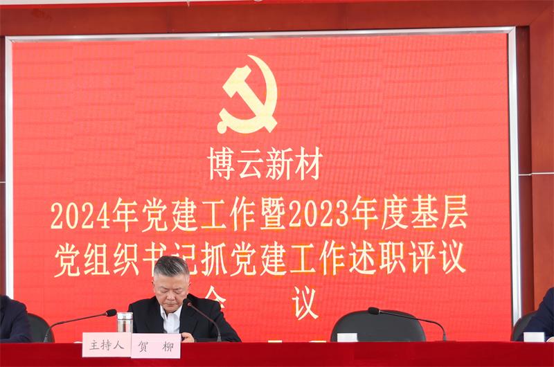 首页- 350vip浦京集团中国区官网