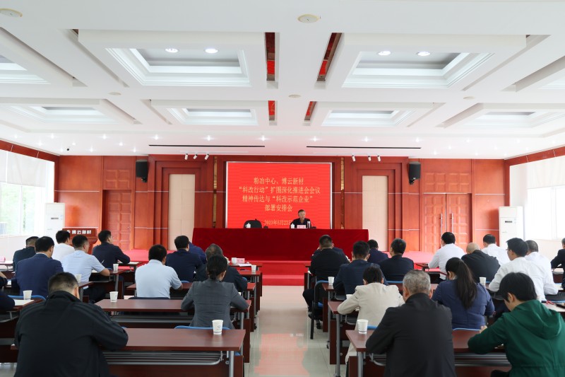 首页- 350vip浦京集团中国区官网