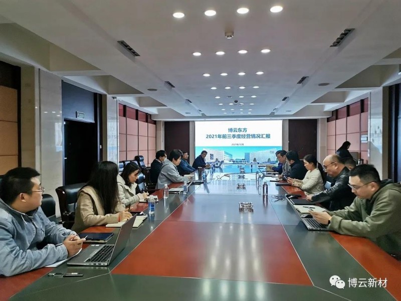 首页- 350vip浦京集团中国区官网