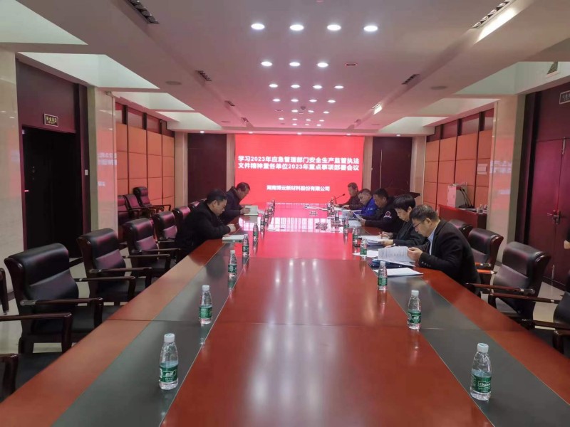 首页- 350vip浦京集团中国区官网