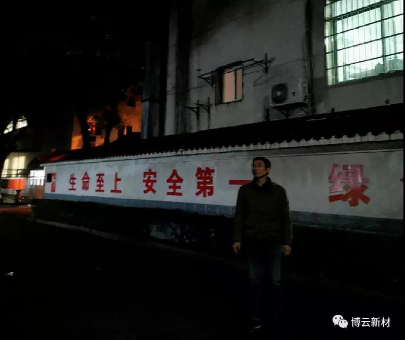 首页- 350vip浦京集团中国区官网