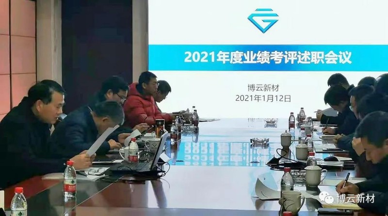 首页- 350vip浦京集团中国区官网