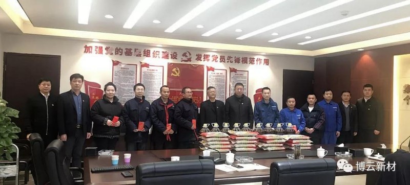 首页- 350vip浦京集团中国区官网