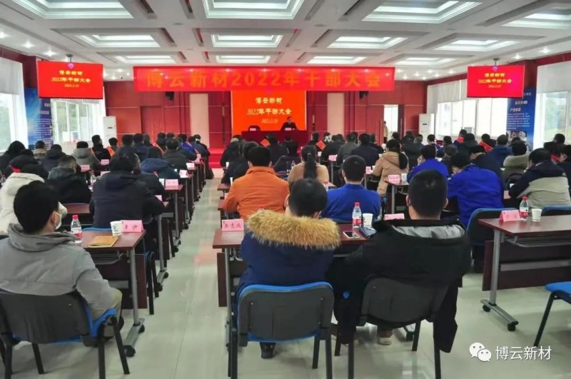 首页- 350vip浦京集团中国区官网